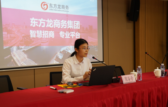 強招商引資，精服務，促發展——上海嘉定外岡特邀集團董事長陳谷音培訓《政府智慧招商新突破》