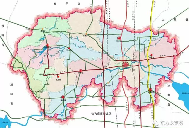 東方龍商務與河南遂平縣達成委托招商引資合作,助力打造生態(tài)開放新城 東方龍商務與河南遂平縣達成委托招商引資合作,助力打造生態(tài)開放新城