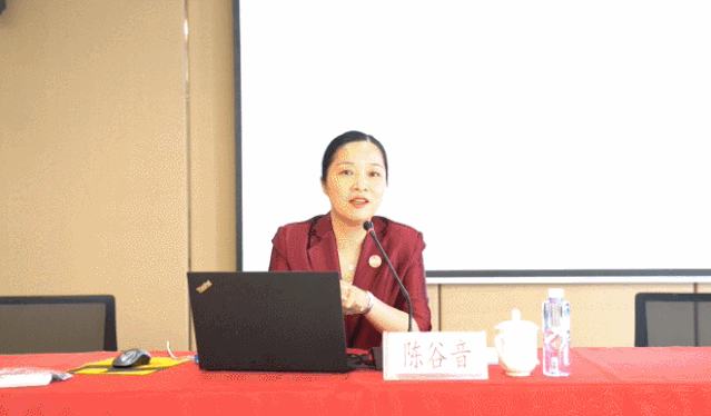 強招商引資，精服務，促發展——上海嘉定外岡特邀集團董事長陳谷音培訓《政府智慧招商新突破》