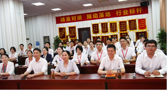 為項(xiàng)目合作儲(chǔ)能蓄力!九月下旬,31個(gè)高質(zhì)量投資選址項(xiàng)目通過(guò)評(píng)估 為項(xiàng)目合作儲(chǔ)能蓄力!九月下旬,31個(gè)高質(zhì)量投資選址項(xiàng)目通過(guò)評(píng)估