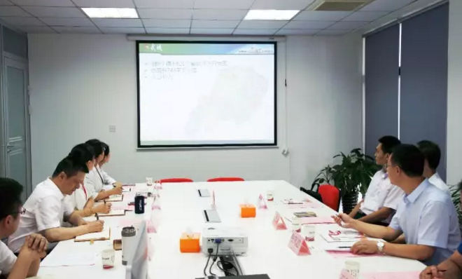 舉行山東省武城經(jīng)開(kāi)區(qū)委托招商引資啟動(dòng)會(huì),共同推動(dòng)項(xiàng)目對(duì)接和落地 舉行山東省武城經(jīng)開(kāi)區(qū)委托招商引資啟動(dòng)會(huì),共同推動(dòng)項(xiàng)目對(duì)接和落地