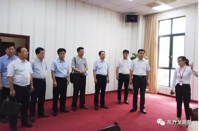 東方龍商務與陜西銅川市政府簽訂委托招商引資合作協議 東方龍商務與陜西銅川市政府簽訂委托招商引資合作協議