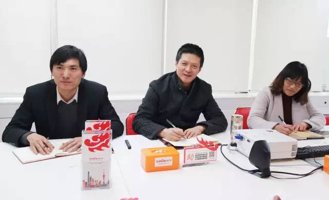 江西樂平市委常委、副市長武欣率隊(duì)來訪上海東方龍國際商務(wù)平臺(tái)考察交流
