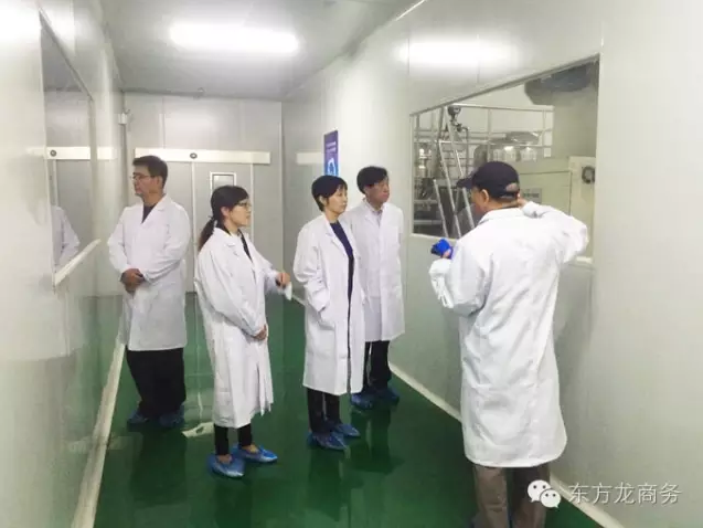 東方龍商務與山西忻州經濟開發區簽訂委托招商引資合作協議 東方龍商務與山西忻州經濟開發區簽訂委托招商引資合作協議