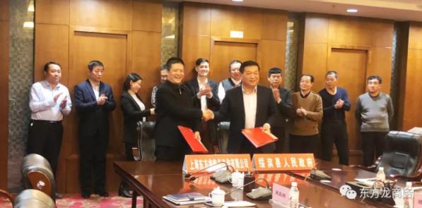 助力黑龍江綏濱縣委托招商引資,改造提升傳統(tǒng)產(chǎn)業(yè),加快發(fā)展優(yōu)勢產(chǎn)業(yè),實現(xiàn)產(chǎn)業(yè)優(yōu)化提檔,為縣域經(jīng)濟崛起提供新動力 助力黑龍江綏濱縣委托招商引資,改造提升傳統(tǒng)產(chǎn)業(yè),加快發(fā)展優(yōu)勢產(chǎn)業(yè),實現(xiàn)產(chǎn)業(yè)優(yōu)化提檔,為縣域經(jīng)濟崛起提供新動力