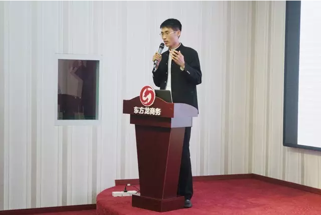 東方龍商務(wù)舉行2016秋季政府園區(qū)委托招商引資培訓(xùn)班 東方龍商務(wù)舉行2016秋季政府園區(qū)委托招商引資培訓(xùn)班