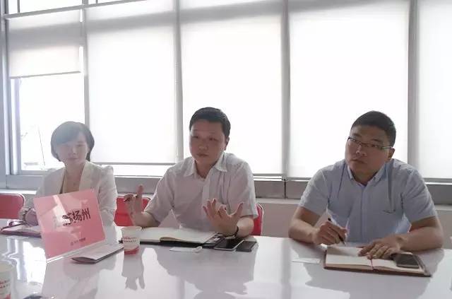 東方龍商務舉行新能源電池包投資選址項目的政府對接會,參會政府邀請項目方開展實地考察 東方龍商務舉行新能源電池包投資選址項目的政府對接會,參會政府邀請項目方開展實地考察