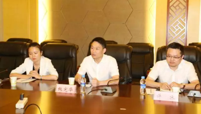 東方龍商務應邀參加湖北荊州公安縣委托招商引資工作培訓會,剖析政府招商引資的現狀和出路 東方龍商務應邀參加湖北荊州公安縣委托招商引資工作培訓會,剖析政府招商引資的現狀和出路