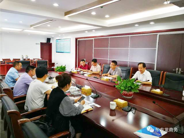 陪同汽車零部件生產(chǎn)整體轉移投資選址項目方與中國500強企業(yè)家實地考察浙江長興縣 陪同汽車零部件生產(chǎn)整體轉移投資選址項目方與中國500強企業(yè)家實地考察浙江長興縣