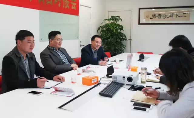 江西樂平市委常委、副市長武欣率隊(duì)來訪上海東方龍國際商務(wù)平臺(tái)考察交流