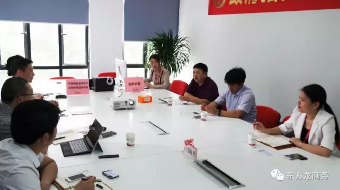舉行鋁氫能源汽車外資投資選址項(xiàng)目的第二場(chǎng)對(duì)接會(huì),達(dá)成初步合作意向 舉行鋁氫能源汽車外資投資選址項(xiàng)目的第二場(chǎng)對(duì)接會(huì),達(dá)成初步合作意向