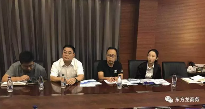 陪同山東德州、河北唐山古冶政府赴北京對(duì)接考察醫(yī)用再生新材料投資選址項(xiàng)目,務(wù)實(shí)推進(jìn)項(xiàng)目合作落地 陪同山東德州、河北唐山古冶政府赴北京對(duì)接考察醫(yī)用再生新材料投資選址項(xiàng)目,務(wù)實(shí)推進(jìn)項(xiàng)目合作落地
