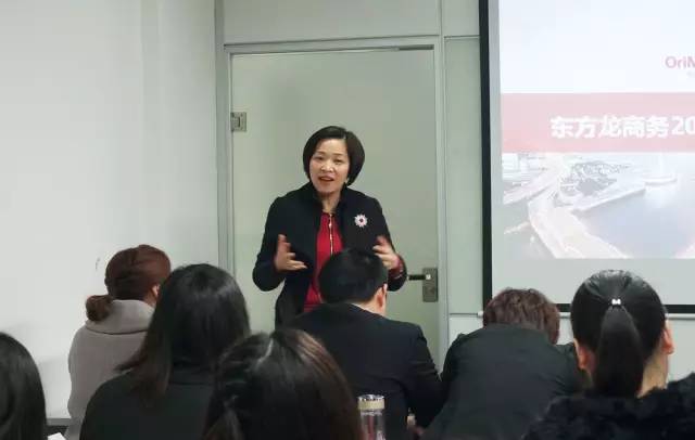 重視開發(fā)、拓展與跟進高精尖投資選址項目,東方龍商務(wù)舉行二月份工作總結(jié)表彰會 重視開發(fā)、拓展與跟進高精尖投資選址項目,東方龍商務(wù)舉行二月份工作總結(jié)表彰會