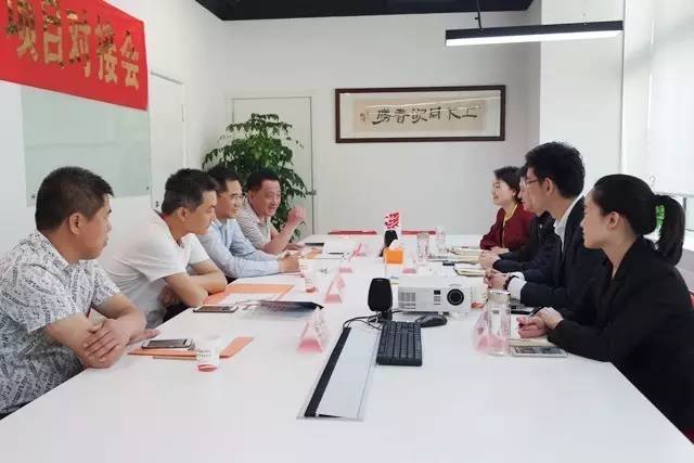 河北省大城縣縣委常委、副縣長王書華考察上海東方龍商務國際平臺