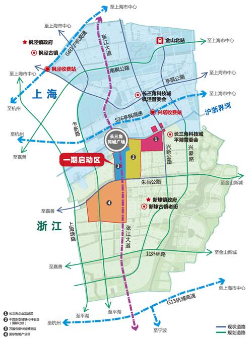 東方龍商務(wù)陪同國際專業(yè)創(chuàng)享平臺(tái)投資選址項(xiàng)目方考察對接上海張江長三角科技城 東方龍商務(wù)陪同國際專業(yè)創(chuàng)享平臺(tái)投資選址項(xiàng)目方考察對接上海張江長三角科技城