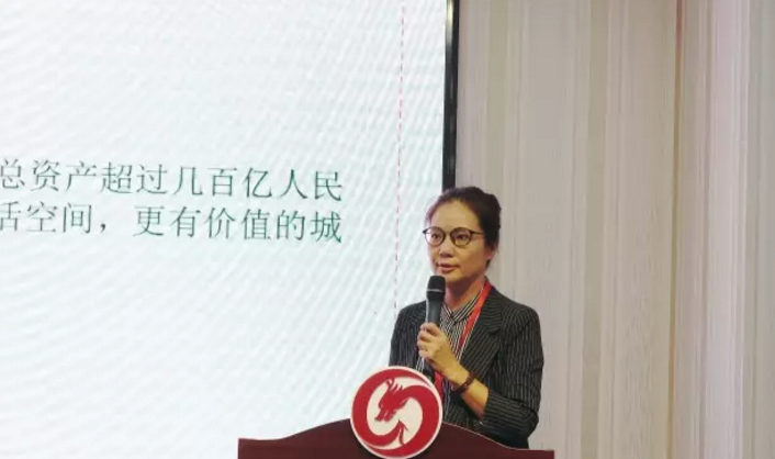 舉行投資選址項目評估會,項目數量、質量持續增長,將于近期批量對接 舉行投資選址項目評估會,項目數量、質量持續增長,將于近期批量對接