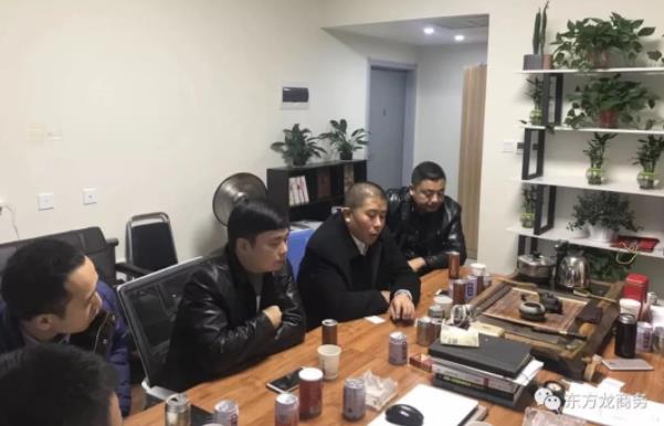 陪同政府園區對接考察食品飲料加工投資選址項目,將進一步推進項目落地 陪同政府園區對接考察食品飲料加工投資選址項目,將進一步推進項目落地