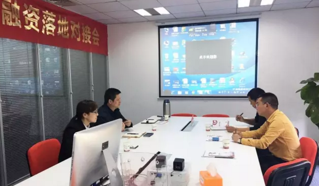 東方龍商務平臺與貴州省貞豐縣政府簽訂委托招商引資合作協議 東方龍商務平臺與貴州省貞豐縣政府簽訂委托招商引資合作協議
