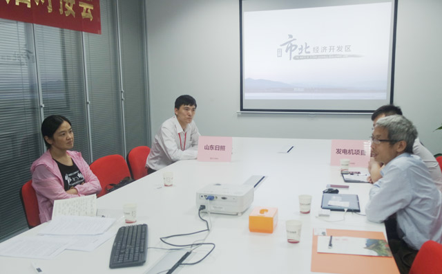 東方龍商務舉行永磁疊層電機投資選址項目的政府對接會 東方龍商務舉行永磁疊層電機投資選址項目的政府對接會