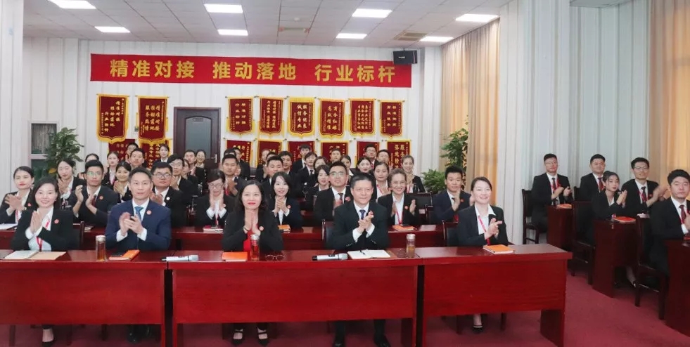 【項目評估會】東方龍商務集團舉行九月下旬項目評估會,30個優質項目經評估可對接全國政府園區! 【項目評估會】東方龍商務集團舉行九月下旬項目評估會,30個優質項目經評估可對接全國政府園區!