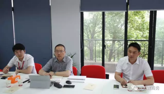 舉行鋁氫能源汽車外資投資選址項(xiàng)目的第二場(chǎng)對(duì)接會(huì),達(dá)成初步合作意向 舉行鋁氫能源汽車外資投資選址項(xiàng)目的第二場(chǎng)對(duì)接會(huì),達(dá)成初步合作意向