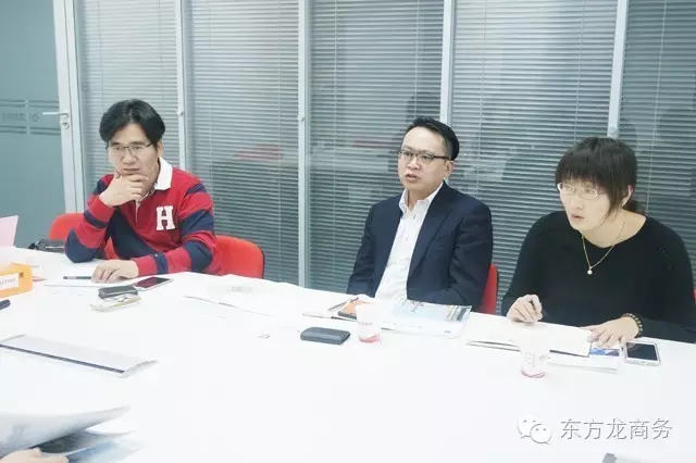 東方龍商務舉行自動化設備投資選址項目和實驗室工程設備項目兩場項目對接會 東方龍商務舉行自動化設備投資選址項目和實驗室工程設備項目兩場項目對接會