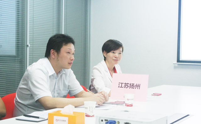 東方龍商務舉行永磁疊層電機投資選址項目的政府對接會 東方龍商務舉行永磁疊層電機投資選址項目的政府對接會