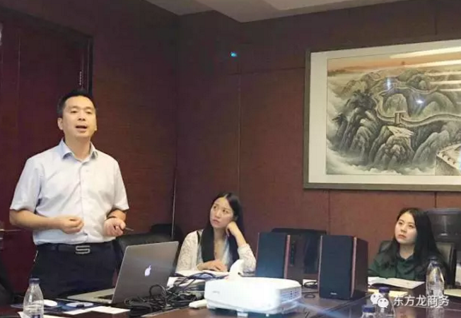 陪同山東德州、河北唐山古冶政府赴北京對(duì)接考察醫(yī)用再生新材料投資選址項(xiàng)目,務(wù)實(shí)推進(jìn)項(xiàng)目合作落地 陪同山東德州、河北唐山古冶政府赴北京對(duì)接考察醫(yī)用再生新材料投資選址項(xiàng)目,務(wù)實(shí)推進(jìn)項(xiàng)目合作落地