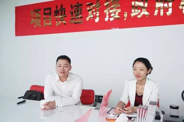 東方龍商務舉行新能源電池包投資選址項目的政府對接會,參會政府邀請項目方開展實地考察 東方龍商務舉行新能源電池包投資選址項目的政府對接會,參會政府邀請項目方開展實地考察