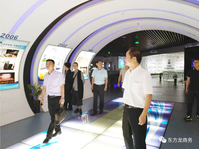 陪同汽車零部件生產(chǎn)整體轉移投資選址項目方與中國500強企業(yè)家實地考察浙江長興縣 陪同汽車零部件生產(chǎn)整體轉移投資選址項目方與中國500強企業(yè)家實地考察浙江長興縣