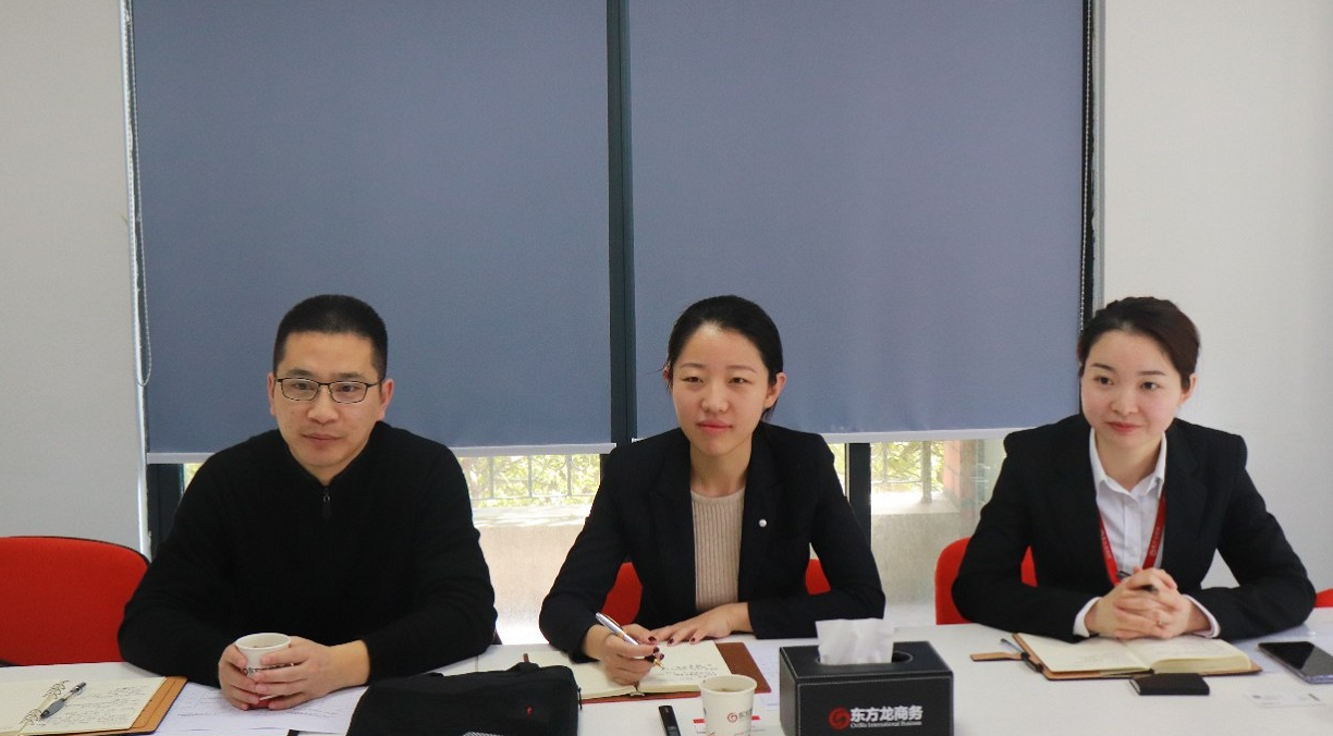 【上海對接會】東方龍商務舉行央企上市公司環(huán)保建材項目政府對接會，加快推進項目合作進程