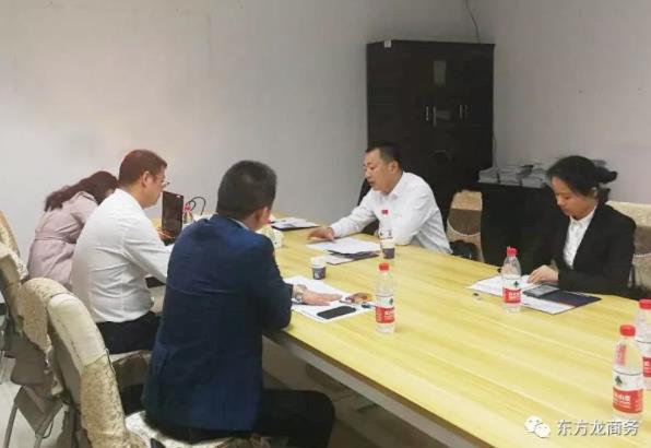 深圳分公司陪同政府園區(qū)對(duì)接考察高端裝備及智能制造產(chǎn)業(yè)園投資選址項(xiàng)目,交流項(xiàng)目合作模式 深圳分公司陪同政府園區(qū)對(duì)接考察高端裝備及智能制造產(chǎn)業(yè)園投資選址項(xiàng)目,交流項(xiàng)目合作模式