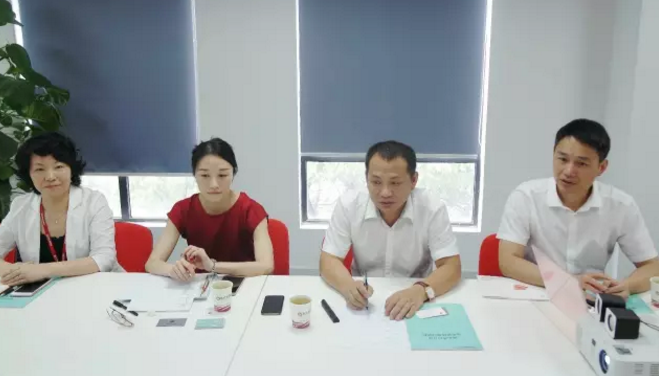 舉行航空產(chǎn)業(yè)全國布點投資選址項目的政府對接會，參會政府邀請項目方實地考察推進合作