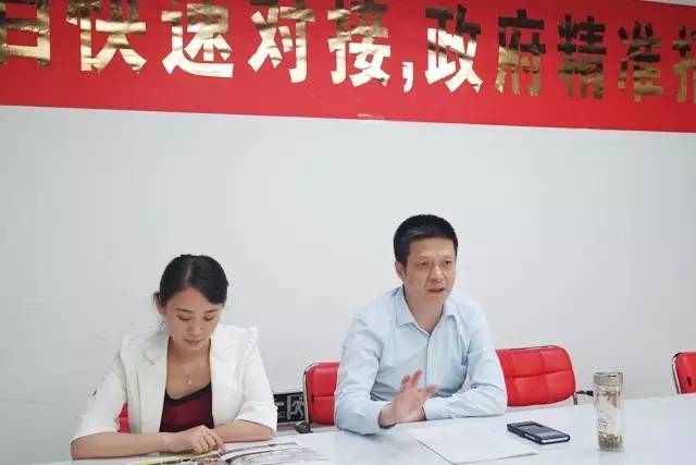 東方龍商務與上海孜畫傳媒建立戰略合作伙伴關系，拓寬延伸平臺增值服務領域