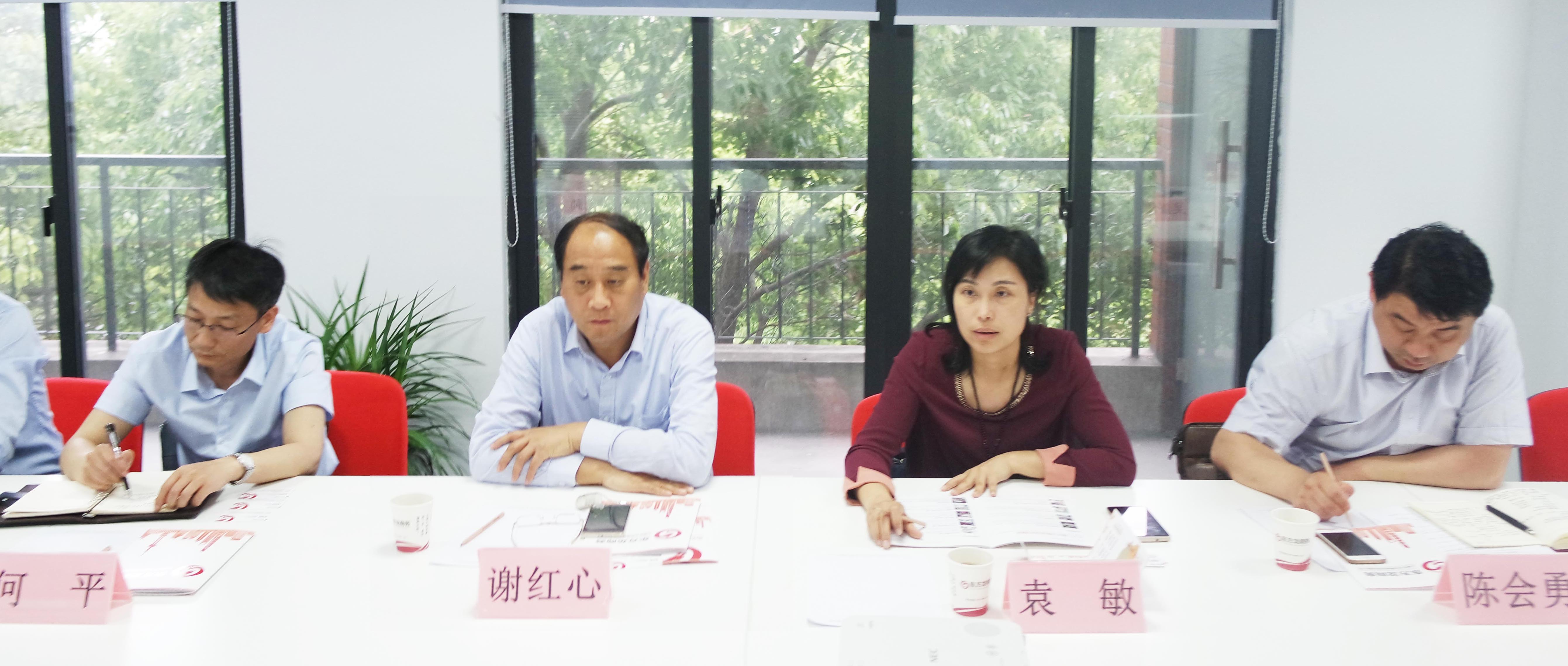 安徽馬鞍山市當涂縣長帶隊考察東方龍商務,達成委托招商合作意向 安徽馬鞍山市當涂縣長帶隊考察東方龍商務,達成委托招商合作意向