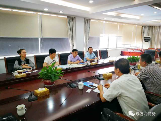 陪同汽車零部件生產(chǎn)整體轉移投資選址項目方與中國500強企業(yè)家實地考察浙江長興縣 陪同汽車零部件生產(chǎn)整體轉移投資選址項目方與中國500強企業(yè)家實地考察浙江長興縣