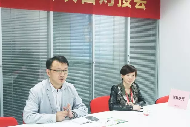 東方龍商務舉行納米新材料工業固廢處理投資選址項目的政府對接會 東方龍商務舉行納米新材料工業固廢處理投資選址項目的政府對接會