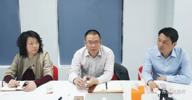 東方龍商務舉行電路板用高分辨率感光干膜投資選址項目政府對接會 東方龍商務舉行電路板用高分辨率感光干膜投資選址項目政府對接會