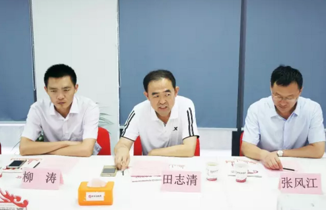舉行山東省武城經(jīng)開(kāi)區(qū)委托招商引資啟動(dòng)會(huì),共同推動(dòng)項(xiàng)目對(duì)接和落地 舉行山東省武城經(jīng)開(kāi)區(qū)委托招商引資啟動(dòng)會(huì),共同推動(dòng)項(xiàng)目對(duì)接和落地
