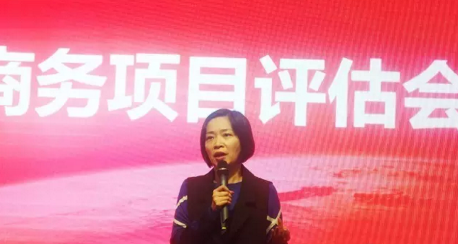 東方龍商務舉行投資選址項目評估會,重點安排上??偛颗c深圳分公司項目對接會 東方龍商務舉行投資選址項目評估會,重點安排上??偛颗c深圳分公司項目對接會