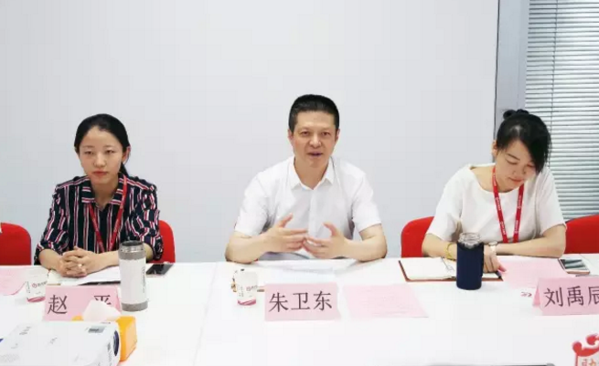 舉行山東省武城經(jīng)開(kāi)區(qū)委托招商引資啟動(dòng)會(huì),共同推動(dòng)項(xiàng)目對(duì)接和落地 舉行山東省武城經(jīng)開(kāi)區(qū)委托招商引資啟動(dòng)會(huì),共同推動(dòng)項(xiàng)目對(duì)接和落地