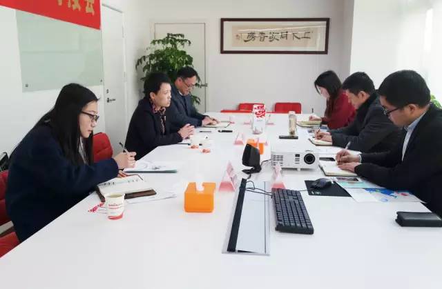 浙江寧波奉化市委常委周嬡兒帶隊(duì)考察上海東方龍國(guó)際商務(wù)平臺(tái)