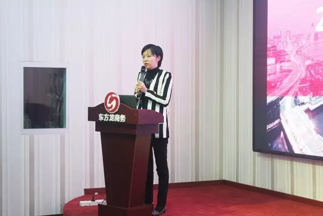 東方龍商務(wù)舉行2016秋季政府園區(qū)委托招商引資培訓(xùn)班 東方龍商務(wù)舉行2016秋季政府園區(qū)委托招商引資培訓(xùn)班