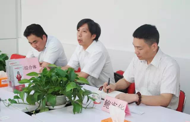 東方龍商務(wù)舉辦汽車綜合商圈投資選址項目對接會,助力地方優(yōu)化汽車市場格局 東方龍商務(wù)舉辦汽車綜合商圈投資選址項目對接會,助力地方優(yōu)化汽車市場格局
