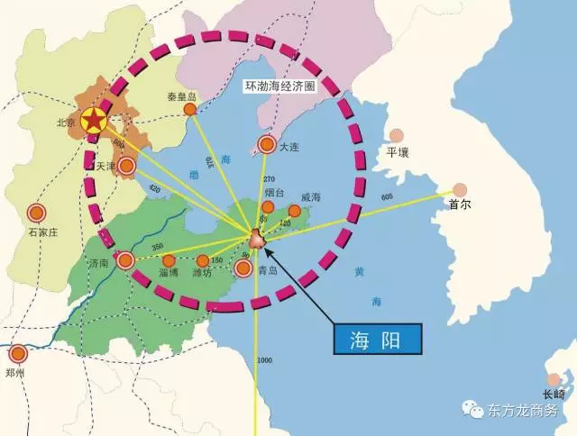 助力山東海陽市定向精準委托招商引資,共創投資熱土 助力山東海陽市定向精準委托招商引資,共創投資熱土
