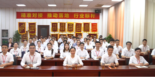 舉行七月上旬項目評估會，34個高質(zhì)量投資選址項目經(jīng)評估考察后，可對接政府園區(qū)