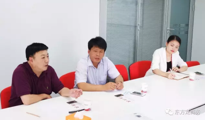 舉行鋁氫能源汽車外資投資選址項(xiàng)目的第二場(chǎng)對(duì)接會(huì),達(dá)成初步合作意向 舉行鋁氫能源汽車外資投資選址項(xiàng)目的第二場(chǎng)對(duì)接會(huì),達(dá)成初步合作意向