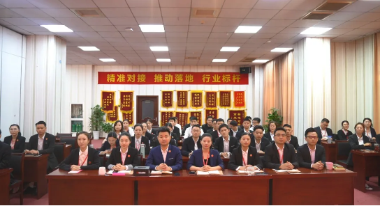 提升招商引資團隊必備素養(yǎng)！東方龍商務集團成功開展“3＋1”專題職業(yè)培訓！