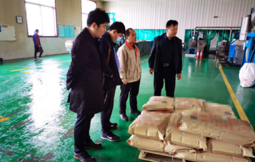 堅實合作基礎!今日3家高質投資選址企業成功對接地方政府 堅實合作基礎!今日3家高質投資選址企業成功對接地方政府