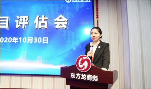 含13家上市企業(yè)、500強、外資投資選址項目!為進博會儲備40個高質量項目 含13家上市企業(yè)、500強、外資投資選址項目!為進博會儲備40個高質量項目